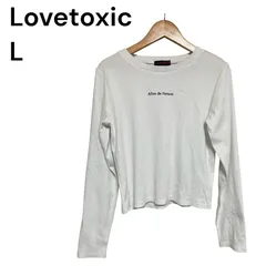 a2897 ラブトキシック Lovetoxic 長袖 カットソー ロンT 白 L 160