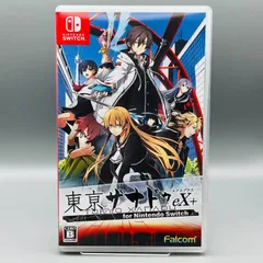 2026年最新】東京ザナドゥexの人気アイテム - メルカリ