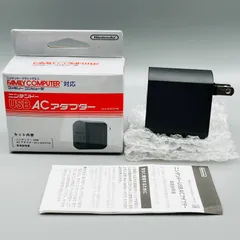 2026年最新】ニンテンドークラシックミニ スーパーファミコン+USB AC
