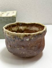 陶芸家　作家物　井村侊生　信楽　ぐい呑　酒器　酒盃　共箱 陶芸家 作家物 井村侊生 信楽 ぐい呑 酒器 酒盃 共箱 - メルカリ