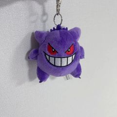 ポケモンセンター限定 エレズン ハロウィンぬいぐるみ マスコット