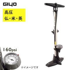 パナソニック 電動自転車 充電器 NKJ074Z（後継 NKJ075Zになります