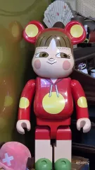 香港 リーミテッド マリ 1000% 開封 ボックス シッピングボックス 含むのサムネイル