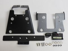バリオス250 Ⅰ型 フェンダーレスキット/ステンレス Z2テールランプ用