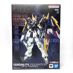 2026年最新】GUNDAM FIX FIGURATION METAL COMPOSITE ガンダムデス