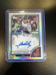 topps Jリーグカード 直筆サイン1of1 喜田拓也選手 | Mercari