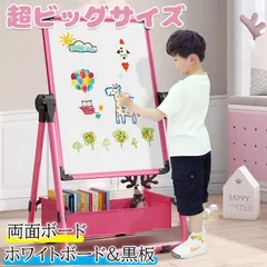 2026年最新】製図台の人気アイテム - メルカリ