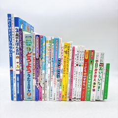 直筆サイン入り】安谷屋なぎさ Puppy Love ファースト写真集 - メルカリ