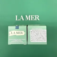 ラ・メール ザ・モイスチャライジング ナイト クリーム7ml　2個セット　新品未使用のサムネイル