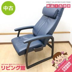 ss8797 【中古】 キツツキマーク アームチェア クラシカル 花柄