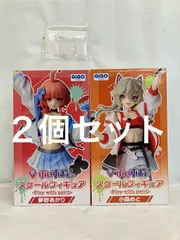 未開封 ぶいすぽっ スケールフィギュア 小森めと 夢野あかり 2種セット LF6742 f107