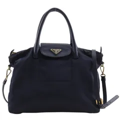 【PRADA】プラダ 2WAYショルダー ナイロン 紺 レディース ハンドバッグ