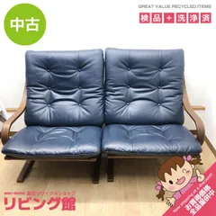 ss8796 【中古】札幌市内・札幌近郊 引取限定 冨士ファニチア ワイド2P 