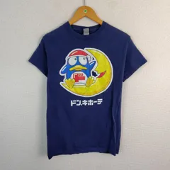GILDAN ギルダン Tシャツ 半袖 ドンキホーテ キャラクタープリント ネイビー メンズ 古着 ストリート レトロのサムネイル