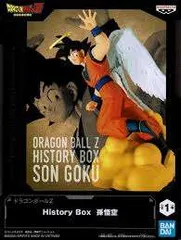 2026年最新】ドラゴンボールZ History Box vol.12の人気アイテム