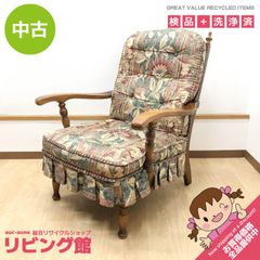 ss8095 【中古】 ヤマダ 冷蔵庫 YRZ-F17H1 179L ホワイト 2ドア 右開き