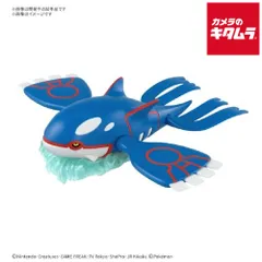 【新品】バンダイ ポケモンプラモコレクション 62 セレクトシリーズ カイオーガ