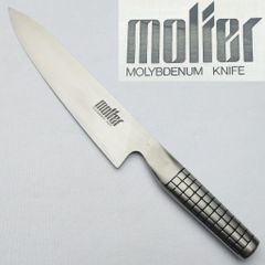 molfer モルファ 吉田金属 (現グローバル) 万能 牛刀 小出刃 アジ切り