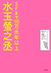 天空のエスカフローネ LD レーザーディスク 11枚セット - メルカリ
