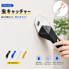 2026年最新】5G対策の人気アイテム - メルカリ