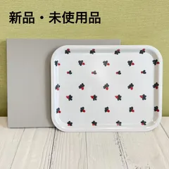 2026年最新】ミナペルホネン トレイ 大の人気アイテム - メルカリ
