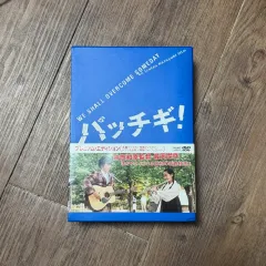 2003 イツツ ゆき _ 박치기 Free! プレミアム EDITION 日本映画 DVDのサムネイル