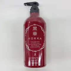 2026年最新】黒華 シャンプーの人気アイテム - メルカリ