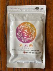 アクシスアン Un