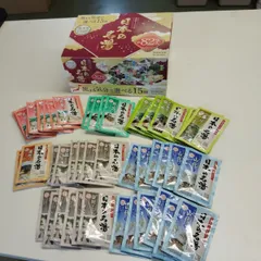 バスクリン 日本の名湯 15種類 44包セット 入浴剤 詰め合わせ アソート 温泉地公認のサムネイル