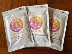 星野製茶園 八女抹茶 もくれん100g 3袋セット - メルカリ