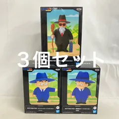2026年最新】 SOFVIMATES クリリン スーツスタイルの人気アイテム