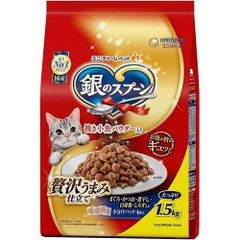은의 숟가락 사치품 우마미 재봉 물고기 만들기 1.5kg