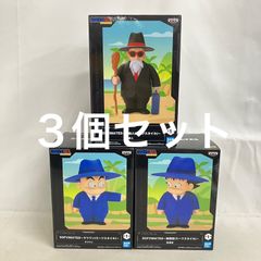 ドラゴンボール SOFVIMATES 孫悟空 クリリン 亀仙人ソフビ 3種セット