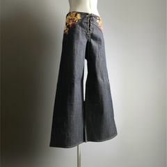 vintage 90s 빈티지 슈퍼 벨바텀 청바지 데님 플레어 팬츠 리지드 데님 희귀 레어 Vintage deadstock 데드 스톡 짙은 감 H844