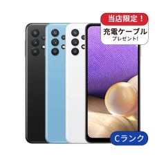 超美品・バッテリー良好』Galaxy A32 5G 64G『シムフリー』736 - メルカリ