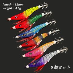 新品】イカメタル ドロッパー 5本セット 2.5号 オモリグ エギング
