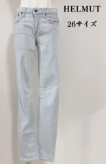 Helmut Lang ヘルムートラング　デニム　リンク•セオリー　ロングのサムネイル