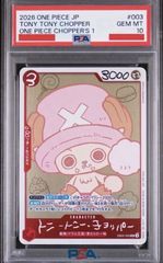 PSA10】 チョッパーズ プロモ トニートニーチョッパー EB02-003 - メルカリ