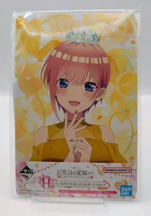 一番くじ 五等分の花嫁∞ 〜五つ子セレブレーション〜  H賞 バースデイイラスト イラストボード 中野一花のサムネイル