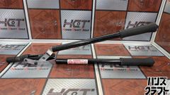 ◇ [중고품] 마블 MDC-50 다운 라이트 M 바 커터