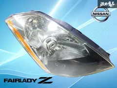 【ストア出品】日産純正 Z33 フェアレディZ 前期 HID キセノン ヘッドライト ヘッドランプ 右 右側 運転席側 刻印 E KOITO 100-63705のサムネイル