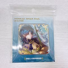 2個セット 春崎エアル 箔押し缶バッジ 【White Snow Christmas