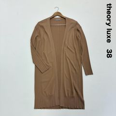 Whim Gazette ウィムガゼット⭐︎ボリュームロングリバーコート F