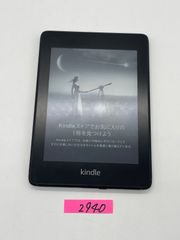 Kindle Paperwhite 10世代 8GB 広告なし 中古 - メルカリ