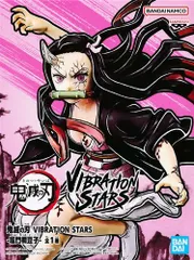 鬼滅の刃 VIBRATION STARS -竈門禰豆子-