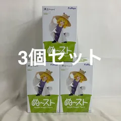 未開封 東方Project ぬーどるストッパー 洩矢諏訪子 フィギュア 3個セット SF6908 c107