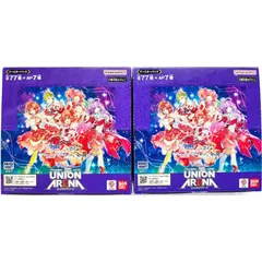 2026年最新】ユニオンアリーナ box シュリンクの人気アイテム - メルカリ
