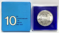 2026年最新】シンガポール10ドル銀貨の人気アイテム - メルカリ
