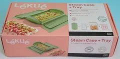 Lekue ルクエ スチームケース+トレイ レギュラー シリコンスチーマー 電子レンジ用 アーモンド 新品 未使用 未開封（生産終了品）のサムネイル