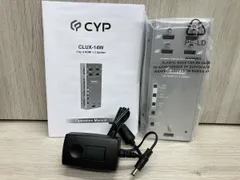  未使用品 Cypress Technology CLUX-14 HDMI分配器のサムネイル